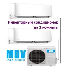 Инверторная мультисплит-система MDV FREE MATCH MD2O-14HFN1/MDSAI-07HRFN1 